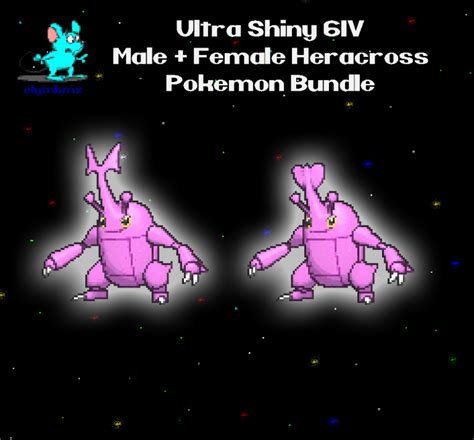 heracross hidden ability.